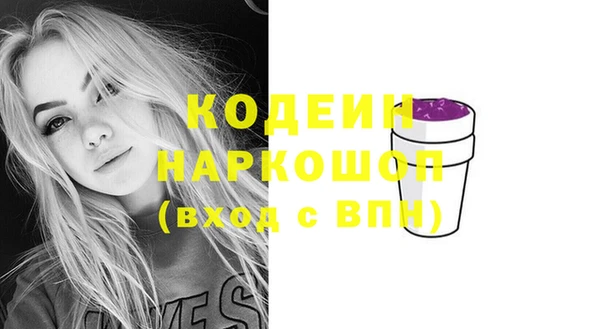мдпв Нефтегорск