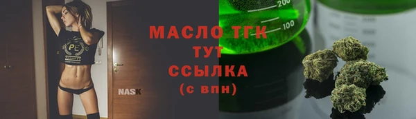 прущая мука Нея
