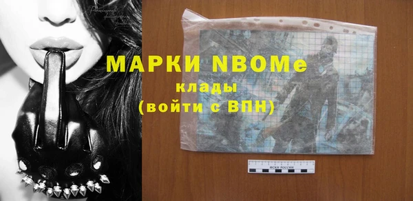 мяу мяу мука Алзамай