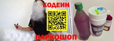 мефедрон Долгопрудный