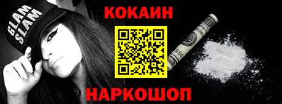 меф VHQ Дмитров