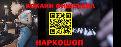 гашиш Добрянка