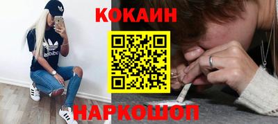 меф VHQ Дмитров