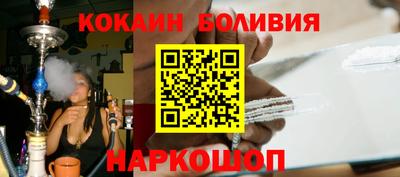 гашиш Добрянка
