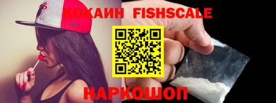 гашиш Добрянка