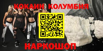 гашиш Добрянка