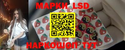 мефедрон Долгопрудный