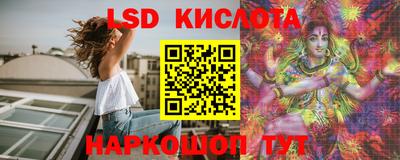 мефедрон Долгопрудный