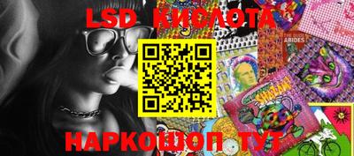 меф VHQ Дмитров
