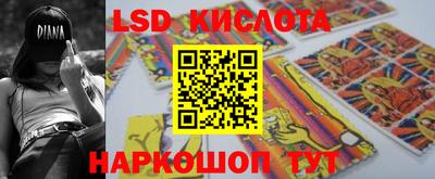 мефедрон Долгопрудный