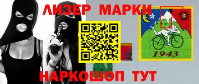 гашиш Добрянка