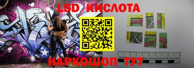 меф VHQ Дмитров