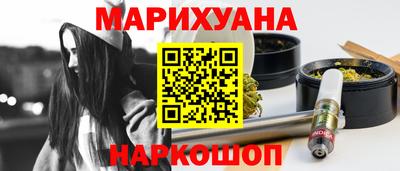 гашиш Добрянка
