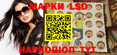 мефедрон Долгопрудный