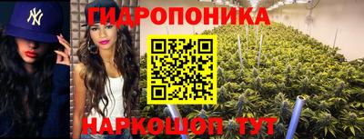 мефедрон Долгопрудный
