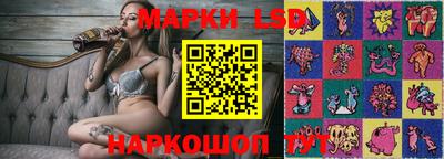 меф VHQ Дмитров