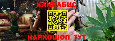гашиш Добрянка