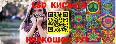 гашиш Добрянка