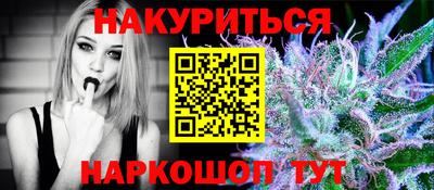меф VHQ Дмитров