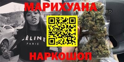 меф VHQ Дмитров