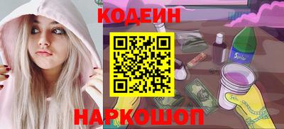 меф VHQ Дмитров