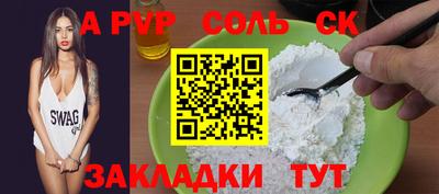 гашиш Добрянка