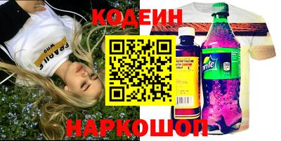 гашиш Добрянка