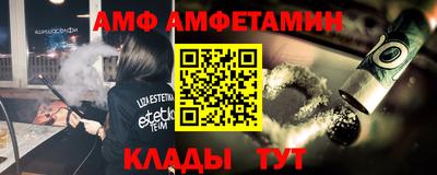 гашиш Добрянка