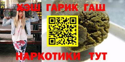 мефедрон Долгопрудный