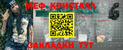 гашиш Добрянка
