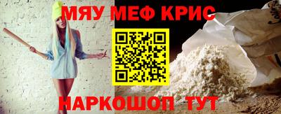 гашиш Добрянка