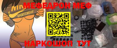 гашиш Добрянка