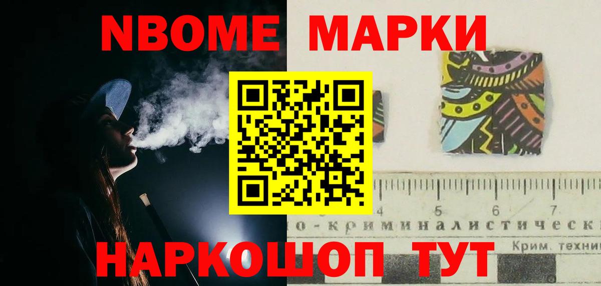 Курган  ЛСД экстази  Вход с VPN  ЛСД экстази ecstasy 
